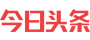 今日头条